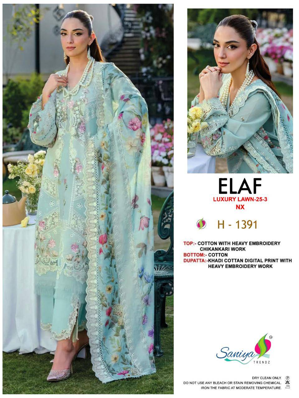 Elaf vol -25-3 NX By SANIYA TRENDZ Indian Pakistani ethnic wear Pure cotton At Wholesale Price